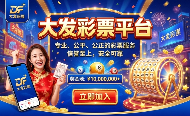 七彩鸽子多大发色好呢